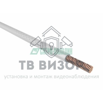 Кабель
 Кабель РКГМ - 2,5 мм², 200 м. , ГОСТ (01-8094)-0