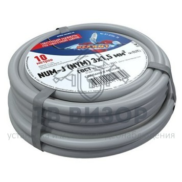 Кабель
 Кабель NUM-J (NYM) 3x1,5 мм², ГОСТ (01-8704-10) 10м-0
