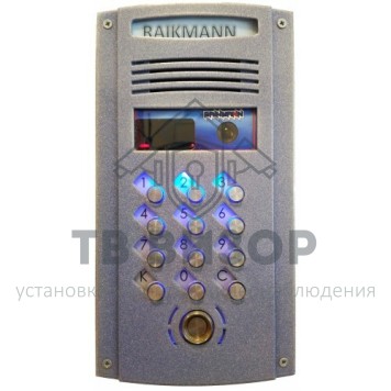 Вызывная аудиопанель
 CITY-Бюджет/MF-RN-2