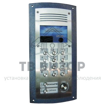 Вызывная аудиопанель
 CITY-LUX/MF-RN-0