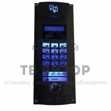 Вызывная аудиопанель
 CITY-LUX/MF-RN-2