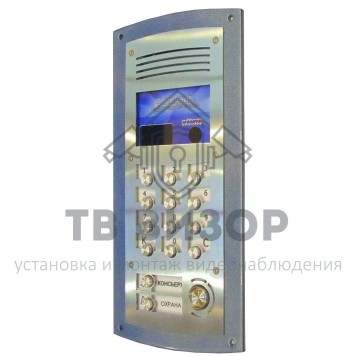 Вызывная аудиопанель
 CITY-LUX/MF-RN-6