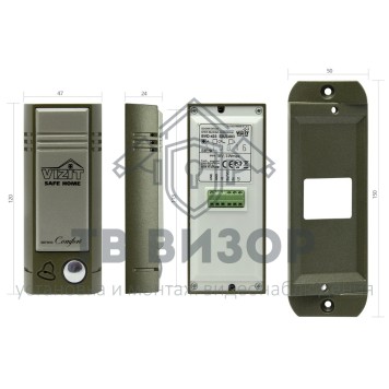 Вызывная аудиопанель
 БВД-403А-2