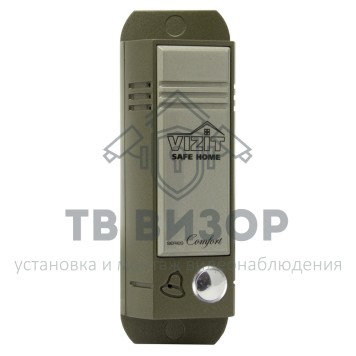 Вызывная аудиопанель
 БВД-403А-0