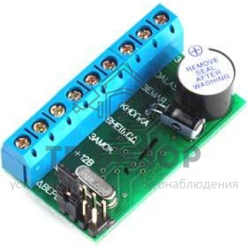 Контроллер доступа автономный
 Z-5R 5000-0