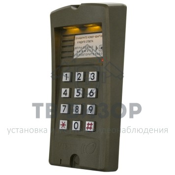 Вызывная аудиопанель
 БВД-310R-1
