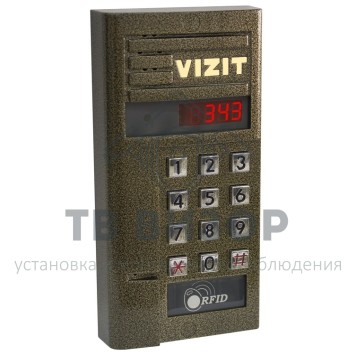 Вызывная аудиопанель
 БВД-343R-1