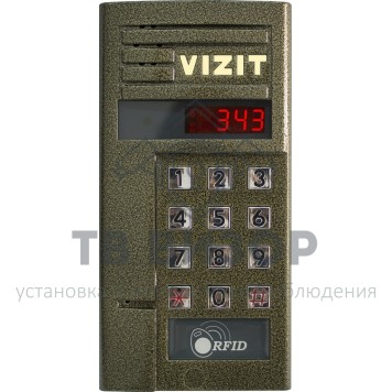 Вызывная аудиопанель
 БВД-343R-0