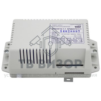 Источник питания
 БПД 24/12-1-1-0