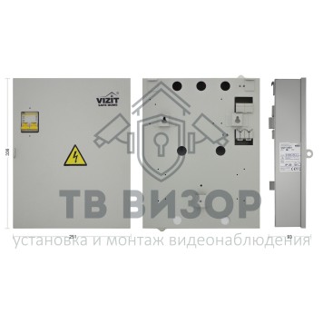 Монтажное основание
 VIZIT-MB1А-2