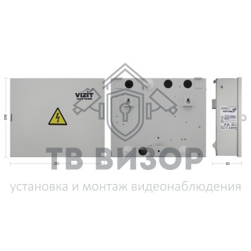 Монтажное основание
 VIZIT-MB2Р-2