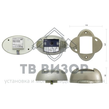 Вызывная видеопанель
 БВД-410CBL-3