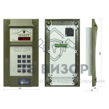 Вызывная видеопанель
 БВД-323FCP-2