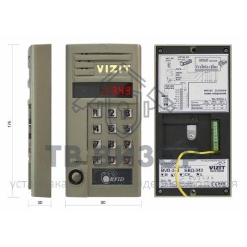 Вызывная видеопанель
 БВД-343RTCPL-2
