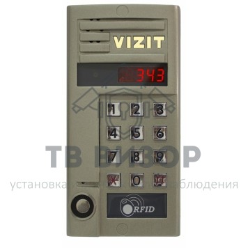 Вызывная видеопанель
 БВД-343RTCPL-0