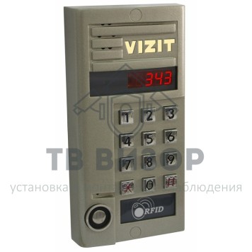 Вызывная видеопанель
 БВД-343RTCPL-1