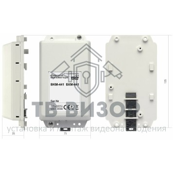 Коммутатор домофонной линии
 БКМ-441-1