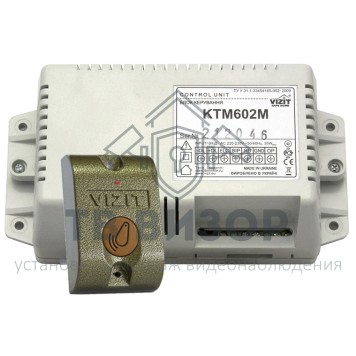 Комплект СКУД
 VIZIT-КТМ602R-0