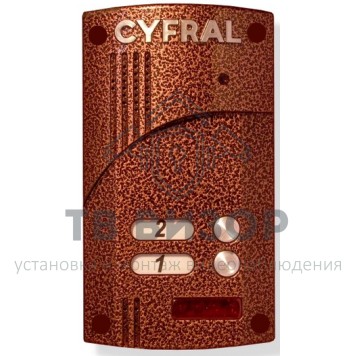 Вызывная видеопанель
 M-2.1M/VС с коммутатором (ЦФРЛ.468369.065-02)-0