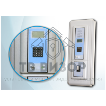 Секция управления
 СУ Секция управления
 СУ-0