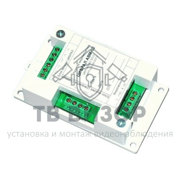 Блок сопряжения
 Адаптер АВМ-02-0