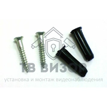 Комплект крепежа
 Комплект крепежный 9 (ЦФРЛ.103645.053)-0