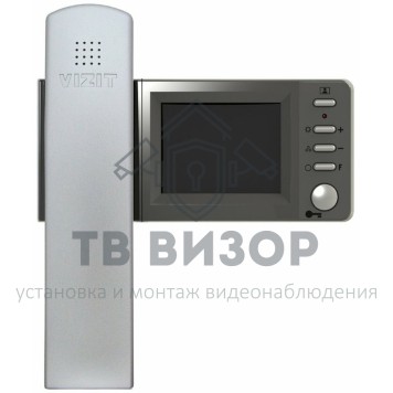 Монитор видеодомофона
 VIZIT-M428C-0