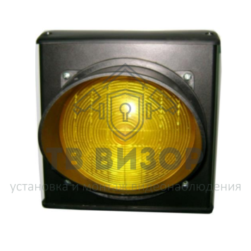 Светофор
 CAME C0000704.1-0