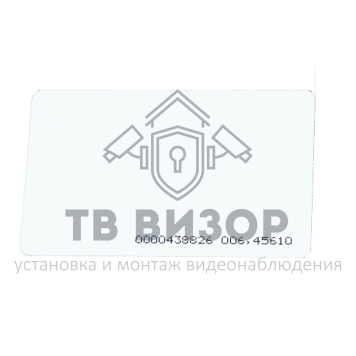 Бесконтактная карта
 IL-06Enum(order)-0