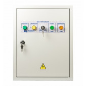 Шкаф управления вентилятором
 ШУ/ШУВ-5,5 (5,5кВт)