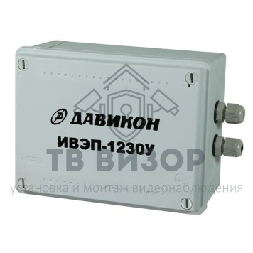 Источник питания
 ИВЭП-1230У-0