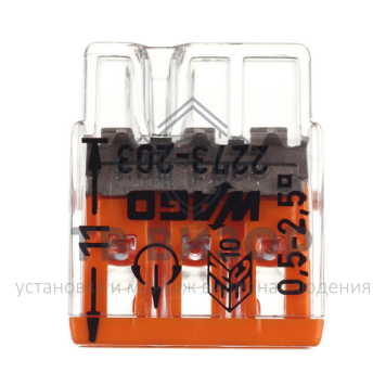 Клемма
 2273-203 ∙ Экcпресс-клемма, 3-проводная до 2,5 мм² WAGO (07-5132)-1