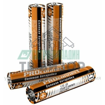 Элемент питания
 Солевая батарейка Proconnect ААА (R03P) (30-0020) кратно 4 шт Элемент питания
 Солевая батарейка Proconnect ААА (R03P) (30-0020) кратно 4 шт-1