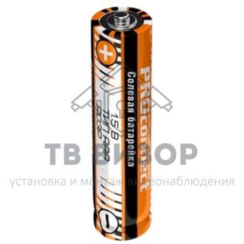 Элемент питания
 Солевая батарейка Proconnect ААА (R03P) (30-0020) кратно 4 шт Элемент питания
 Солевая батарейка Proconnect ААА (R03P) (30-0020) кратно 4 шт-0