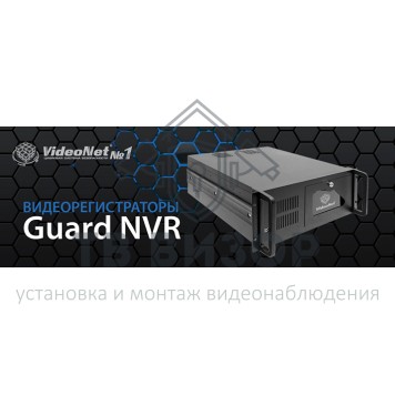 Сервер видеонаблюдения
 VideoNet Guard NVR60R-0