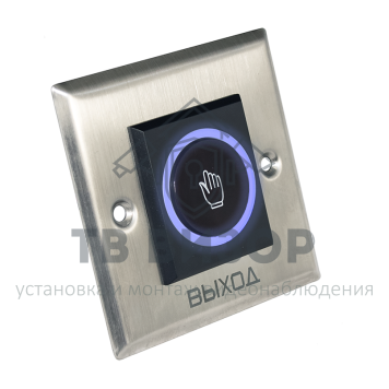 Кнопка выхода
 PTE-301-3