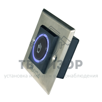 Кнопка выхода
 PTE-301-1