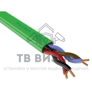 Кабель отгнестойкий
 Кабель КСРВнг(А)-FRLSLTx 2х2х0,80 мм (0,5 мм.кв.) (102493) 200м-0