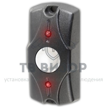 Кнопка выхода
 Циклоп (чёрный)-0