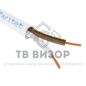 Кабель
 Кабель КСПВ 2х0,5 (Паритет) (102731) 200м-0