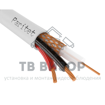 Кабель
 Кабель КВТ-В-2 2х0,5 (Паритет) (100441) 200м-0