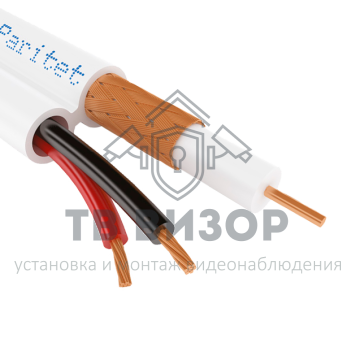 Кабель
 Кабель ККСВ-3 2х0,75 (Паритет) (100133) 200м-0