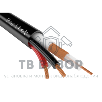 Кабель
 Кабель КВК-П-1,5ф 2х0,5 (Паритет) (102758) 200м-0