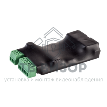 Устройство для удаленного управления
 NetPing IO v2-0