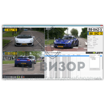 Модуль ПО
 AM-270-Е-0