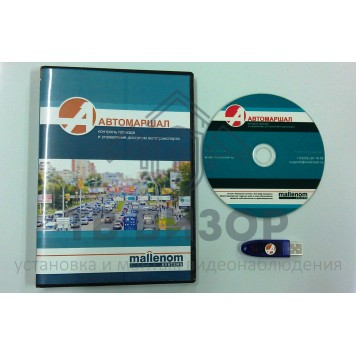 Модуль ПО
 AM-WEB-1