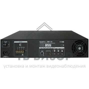 Усилитель
 ТРОМБОН - УМ4-60-3