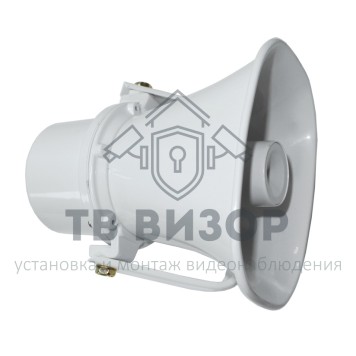 Громкоговоритель рупорный
 ТРОМБОН -TH-25-0