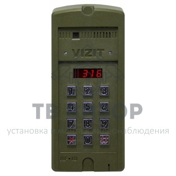 Вызывная аудиопанель
 БВД-316R-0