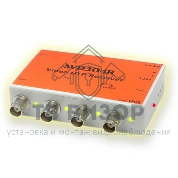 Приёмник
 AVD304R-0